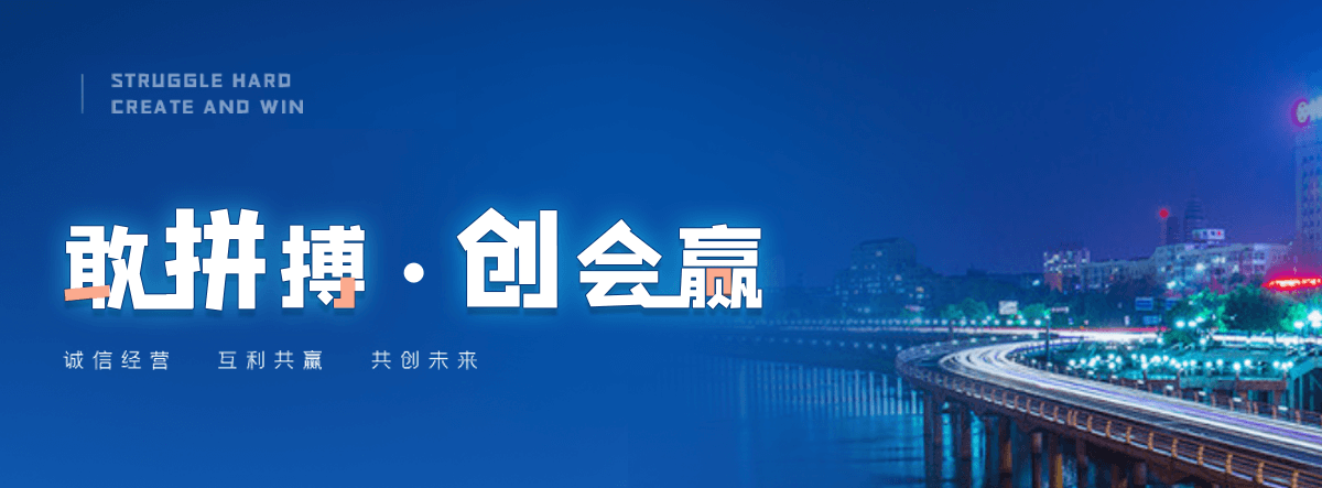 固原自研AI全域获客系统与成熟落地运营体系,GEO推广公司